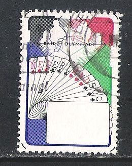 NG; 1202 sportzegel, Verzenden, Gestempeld