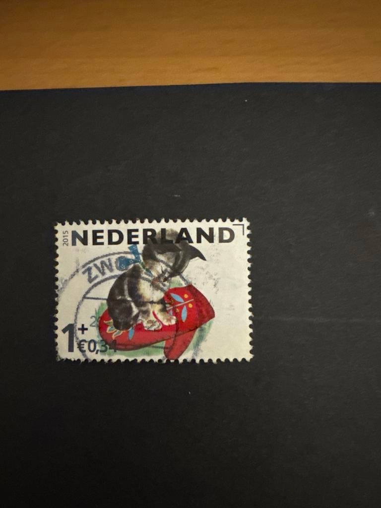 Nederland Postzegel 2015 - Katje op Rood Kussen, Ophalen of Verzenden, Na 1940, Gestempeld