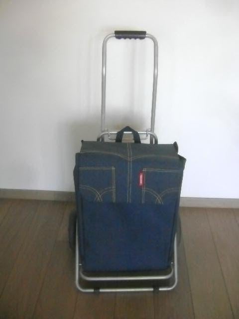 boodschappenwagen/ kar /trolley, Ophalen, Gebruikt, Hondenkar, 80 kg of meer