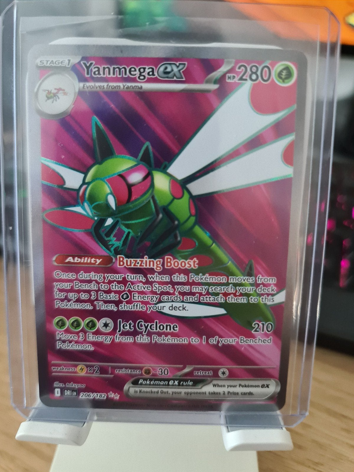 Yanmega EX 206/182 - DRI - Pack Fresh NM, Ophalen of Verzenden, Zo goed als nieuw, Losse kaart
