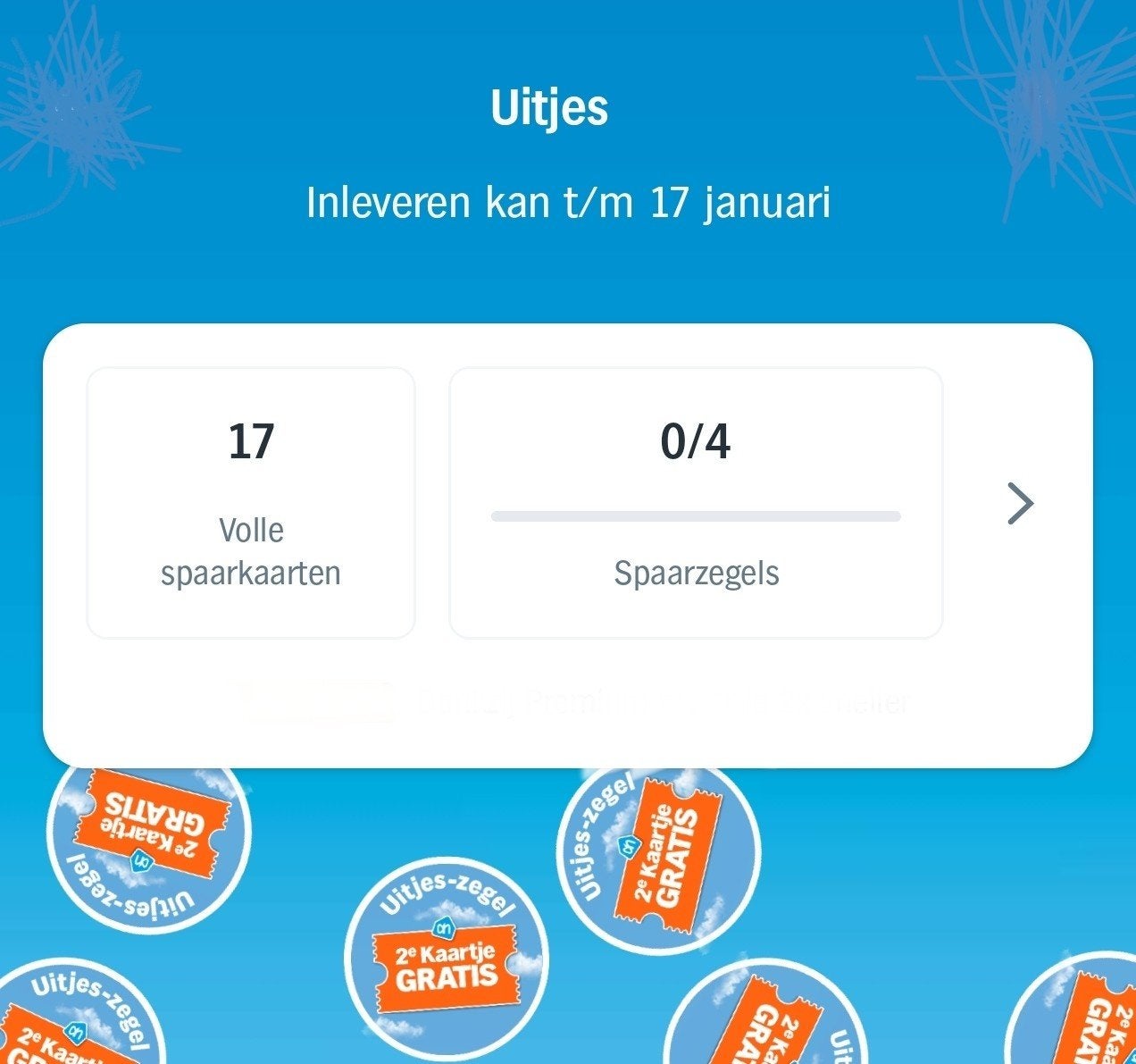 AH Uitjes zegels | 2e kaartje gratis | € 0,70 volle kaart, Tickets en Kaartjes, Twee personen, Kortingsbon, Pretpark