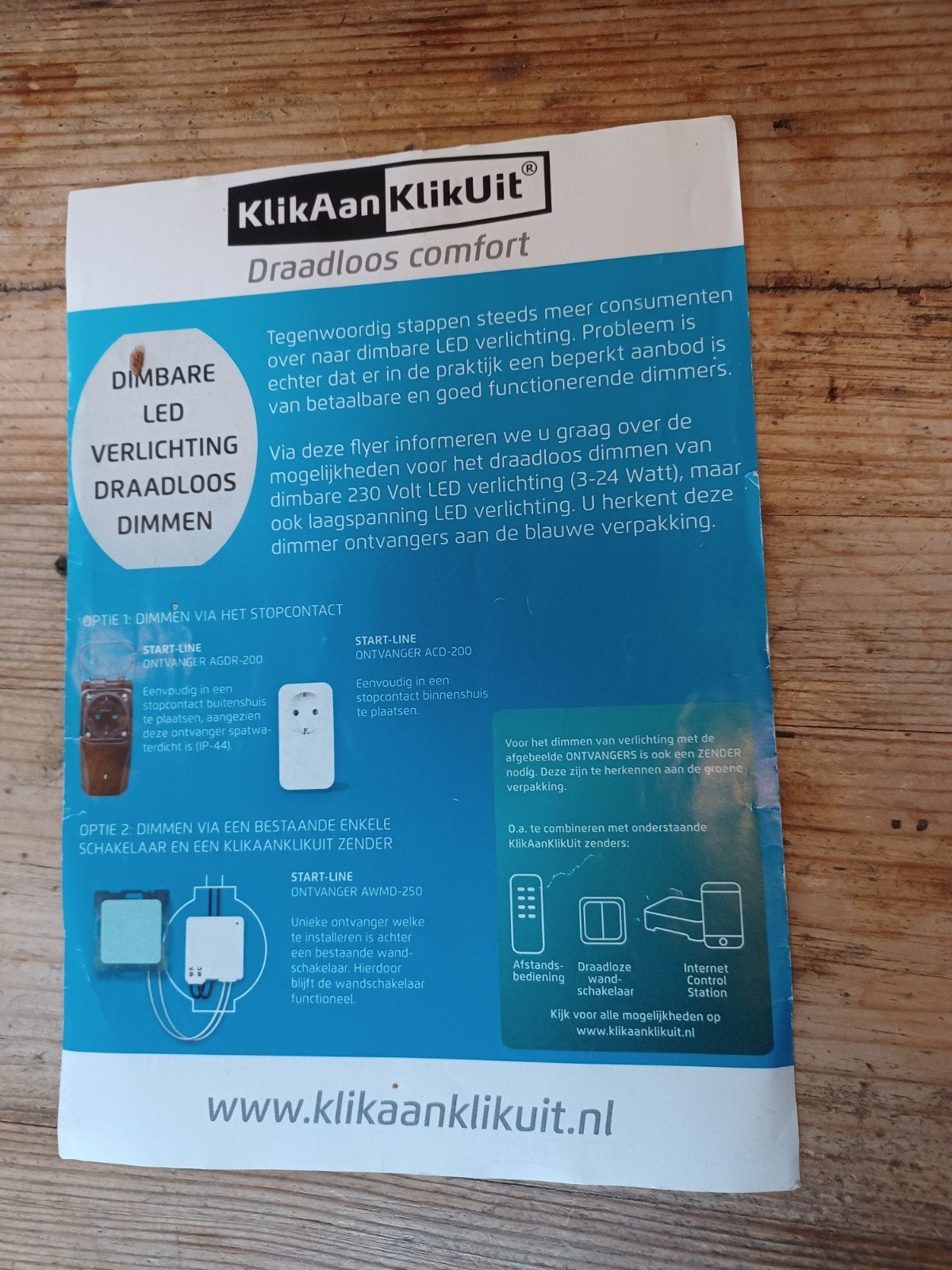 Schakelmateriaal, Ophalen of Verzenden, Zo goed als nieuw, Overige merken, Schakelaar