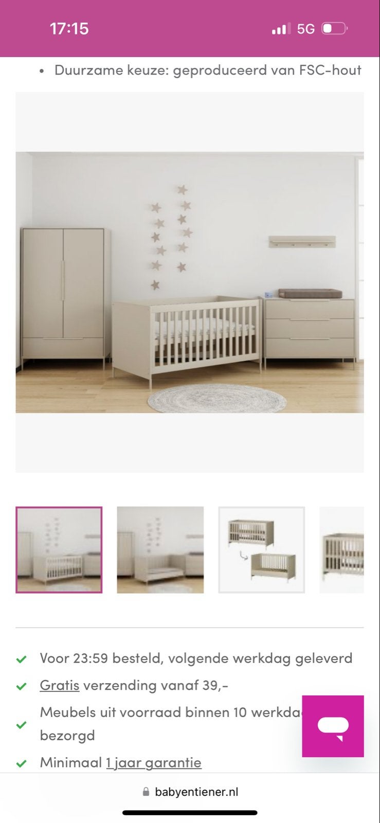 Complete Babykamer: Ledikant, Commode en Kledingkast, Ophalen, Zo goed als nieuw, Jongetje of Meisje