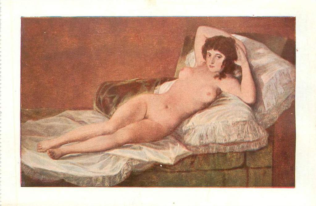 381-217-017 Goya, Verzenden, Voor 1920, Spanje