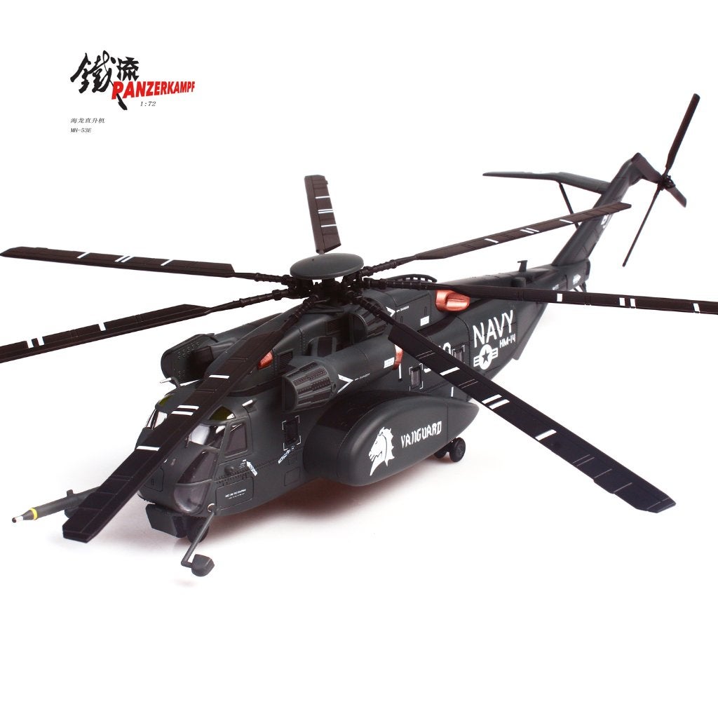 Sikorsky MH-53E Sea Dragon BJ540 HM-14 Vanguard Panzerkampf, Verzamelen, Schaalmodel, Verzenden, Panzerkampf S.A.R.L. Ferrocarril 6 Barcelona panzerkampfmodels@gmail.com