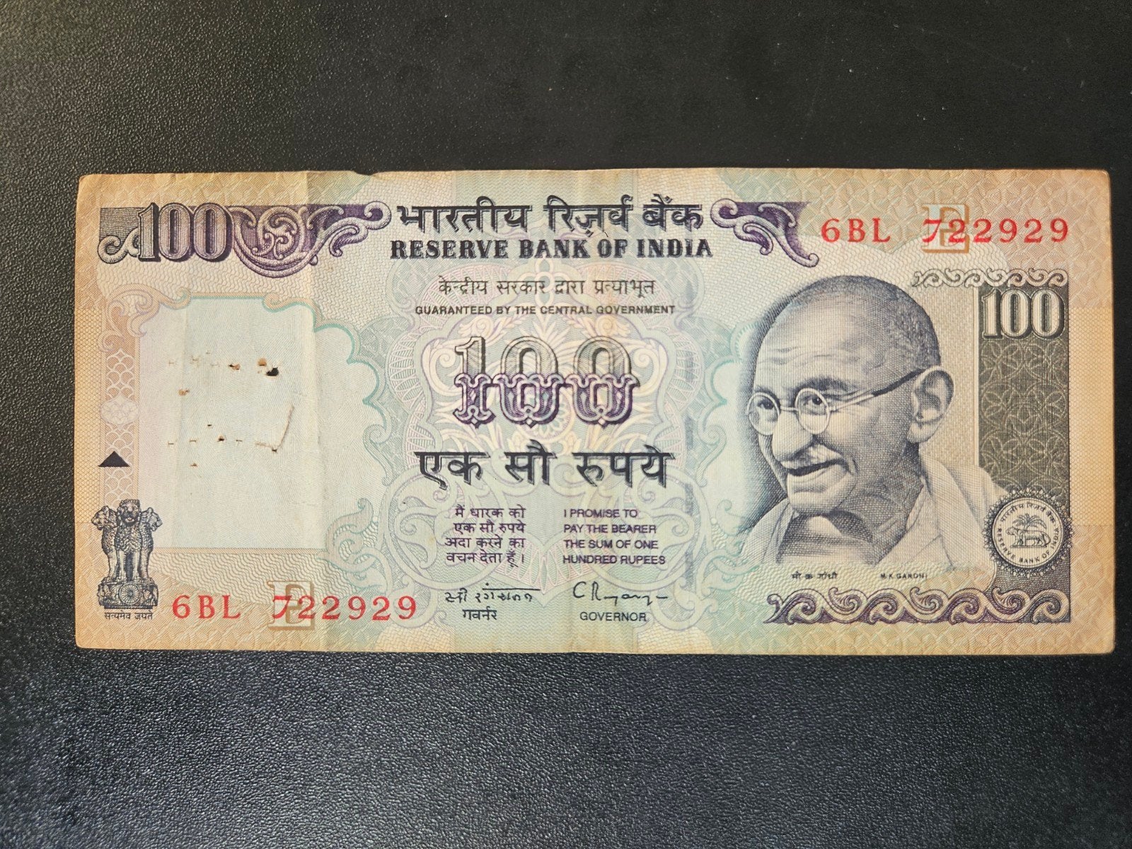 India pick 91b 1996-2005, Ophalen of Verzenden, Zuid-Azië, Los biljet
