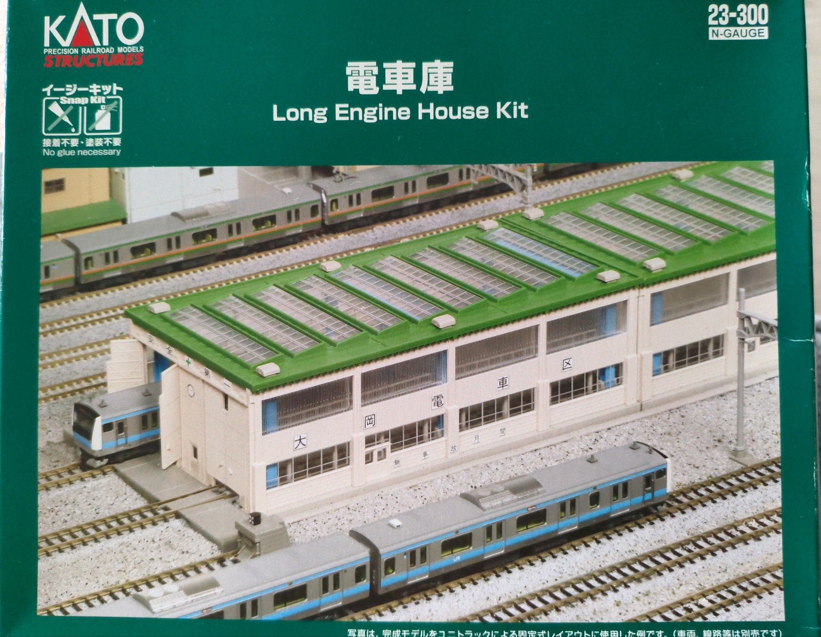 Kato 23-300 Long Engine House Kit N-spoor, Ophalen of Verzenden, Gelijkstroom, Overige merken