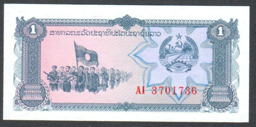 Bankbiljet - Laos 1 Kip 1979 - UNC., Ophalen of Verzenden, Zuidoost-Azië, Los biljet
