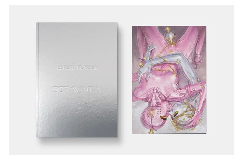 Hajime Sorayama le petit voyeur, gesigneerd., Ophalen, Zo goed als nieuw