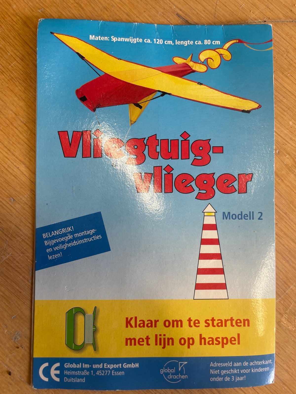 Vliegtuig-vlieger Model 2 - Klaar om te starten, Sport en Fitness, Vliegeren, Nieuw, Vlieger, Eenlijns, Ophalen of Verzenden