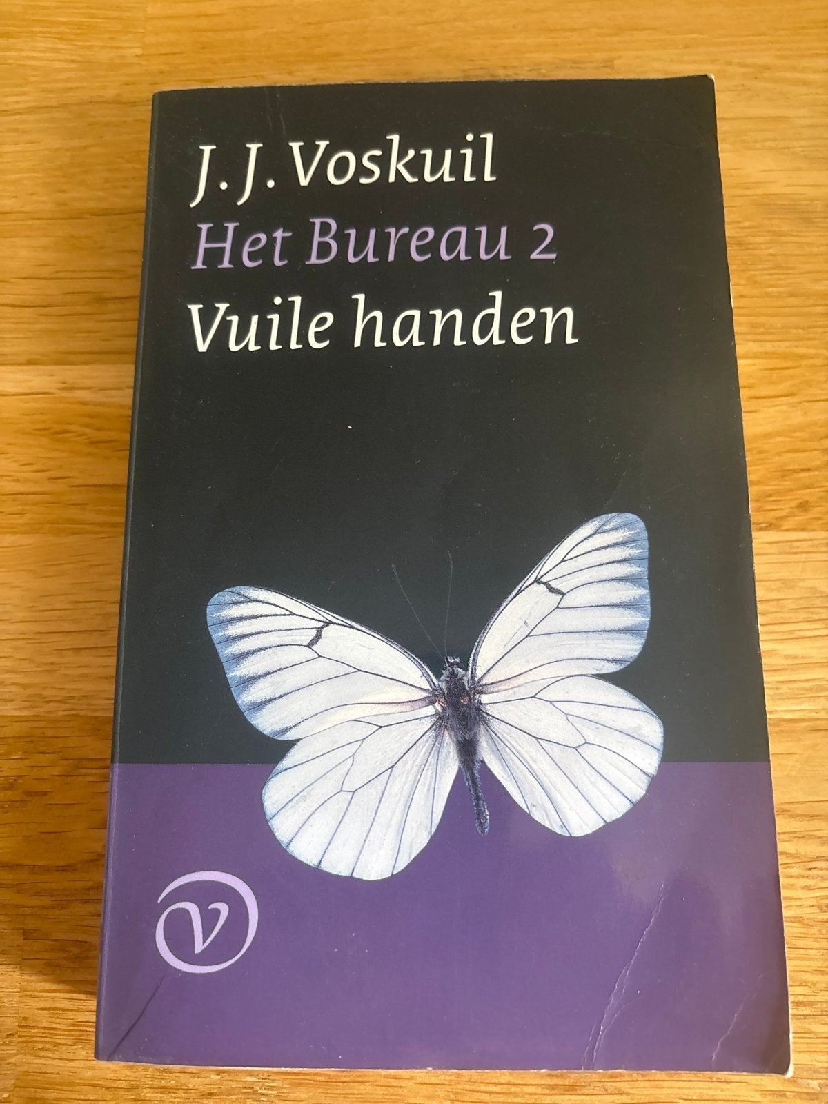 J.J. Voskuil - Het Bureau 2: Vuile handen, Boeken, Ophalen, Gelezen, Nederland