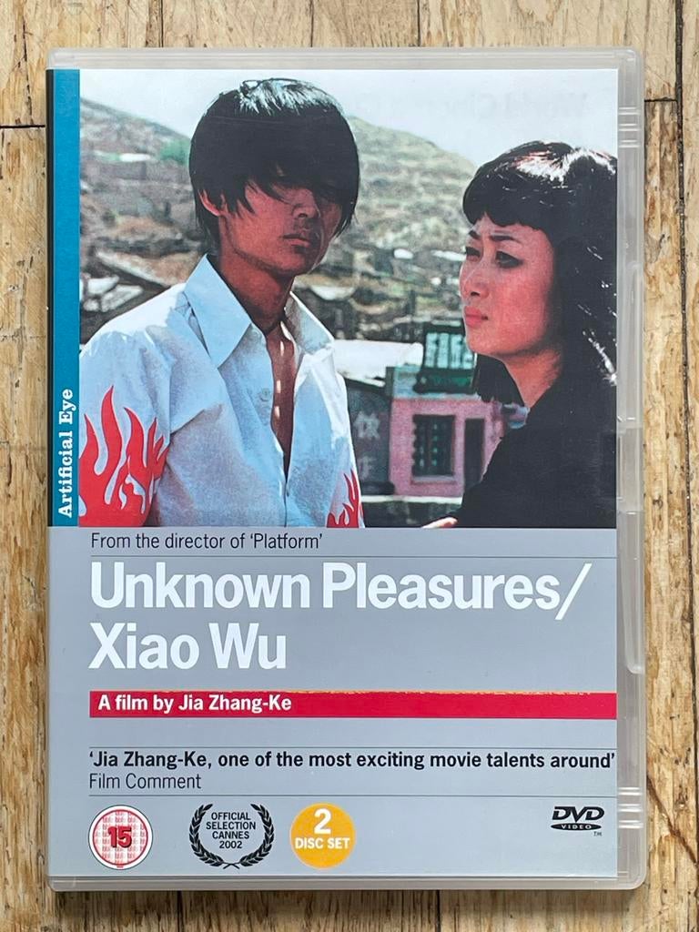 Unknown Pleasures / Xiao Wu (DVD, 2-disc set), Vanaf 16 jaar, Ophalen of Verzenden, Gebruikt, Boxset