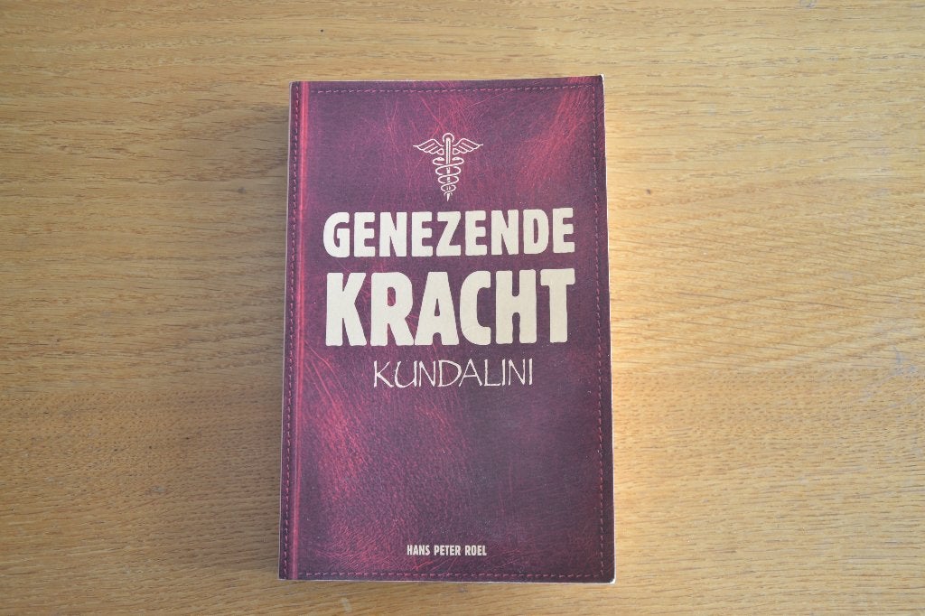 Boek: Kundalini, Hans Peter Roel, Ophalen of Verzenden, Zo goed als nieuw, Spiritualiteit algemeen, Overige typen