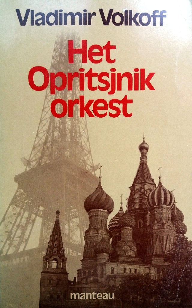Vladimir Volkoff - Het Opritsjnik orkest, Boeken, Ophalen of Verzenden, Gelezen, Europa overig