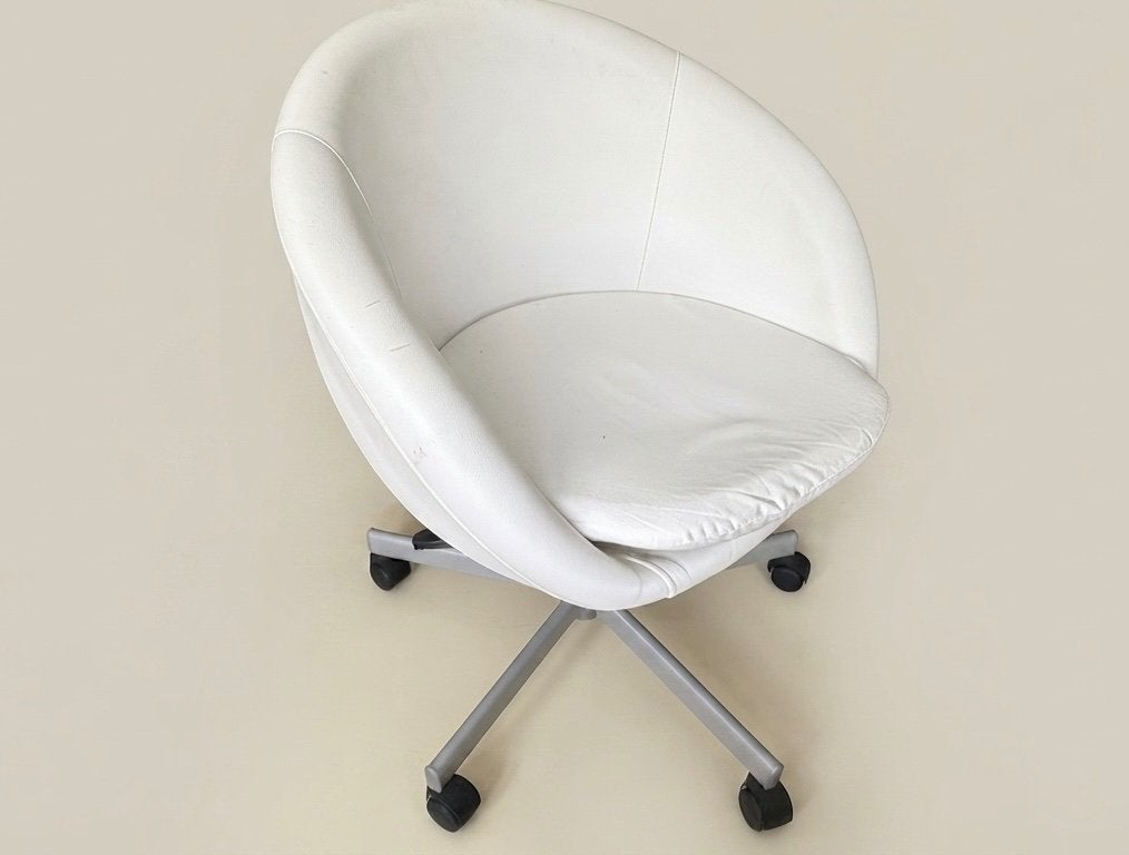 Ikea stoel wit Skruvsta, Huis en Inrichting, Ophalen, Gebruikt, Wit, Metaal