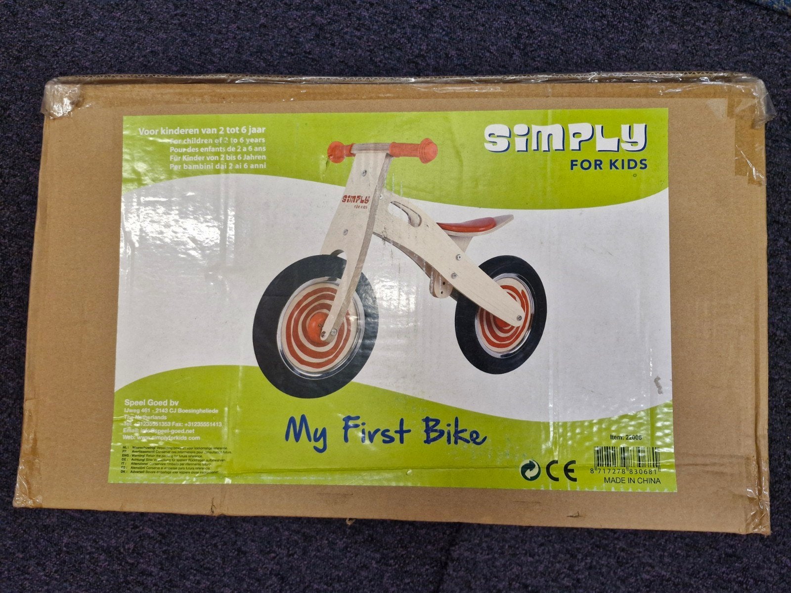 Loopfiets 'Simply for kids', Ophalen of Verzenden, Nieuw, Loopfiets