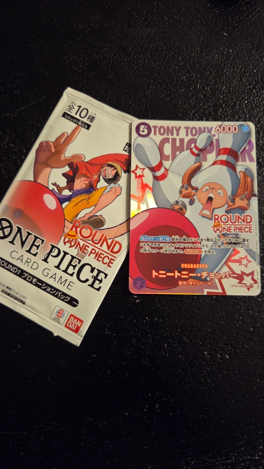 One Piece Round One Chopper Promo Kaart, Ophalen of Verzenden, Nieuw