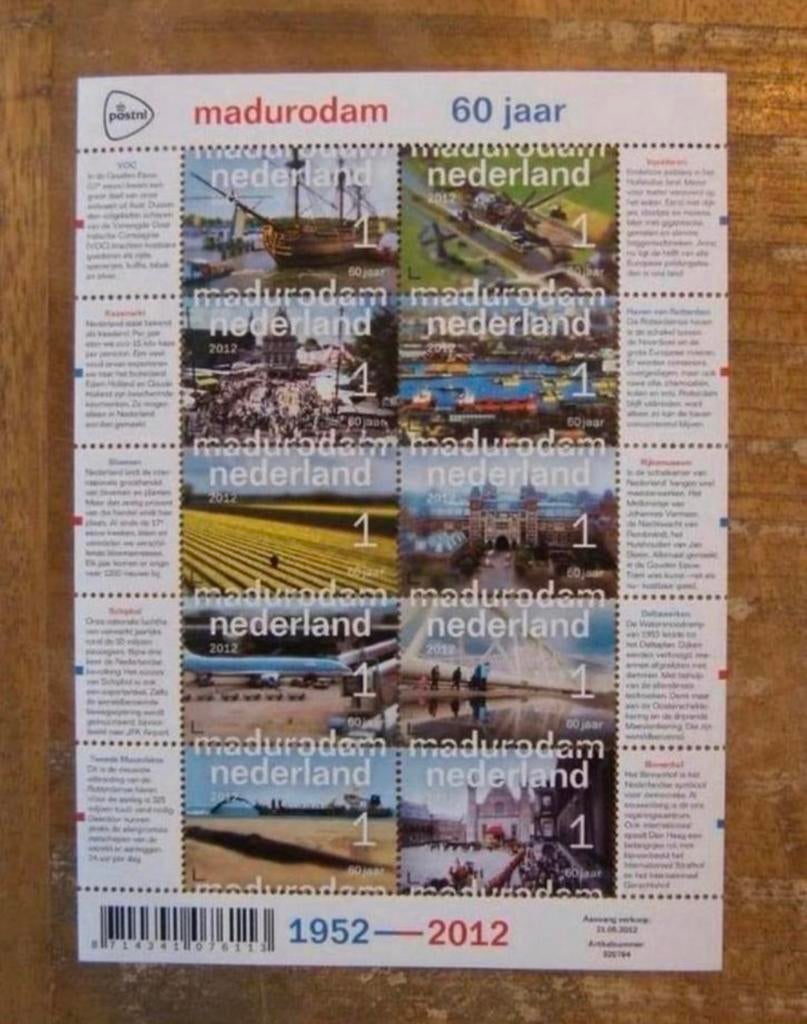 2012 Vel Madurodam 60 Jaar NVPH V2925-2934 Postfris., Postzegels en Munten, Ophalen of Verzenden, Na 1940, Postfris