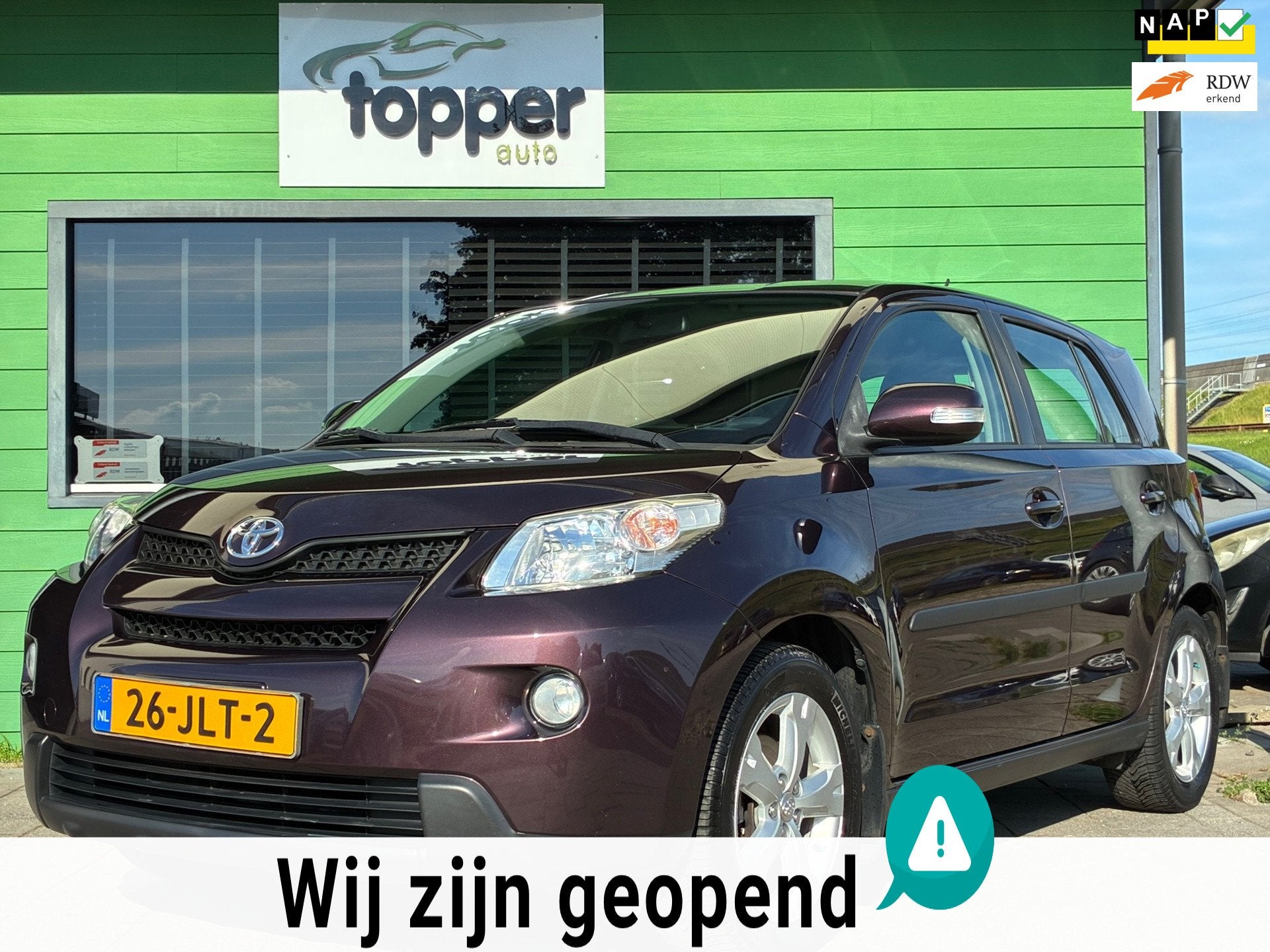 Toyota Urban Cruiser