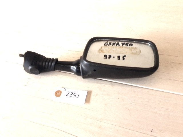 GSXR750 1994 - 1995, 1992 - 1993 Suzuki Spiegel D1-53737, Motoren