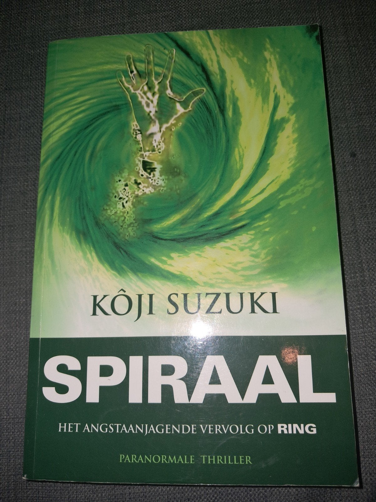 Spiraal - Kôji Suzuki (Het angstaanjagende vervolg op Ring), Ophalen of Verzenden, Gelezen, Kôji Suzuki, Nederland