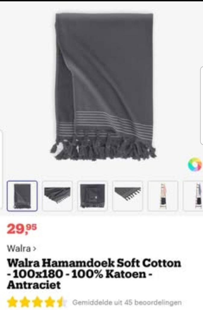 Prachtige nieuwe hammamdoek soft, Ophalen of Verzenden, Nieuw, Tweepersoons, Zwart