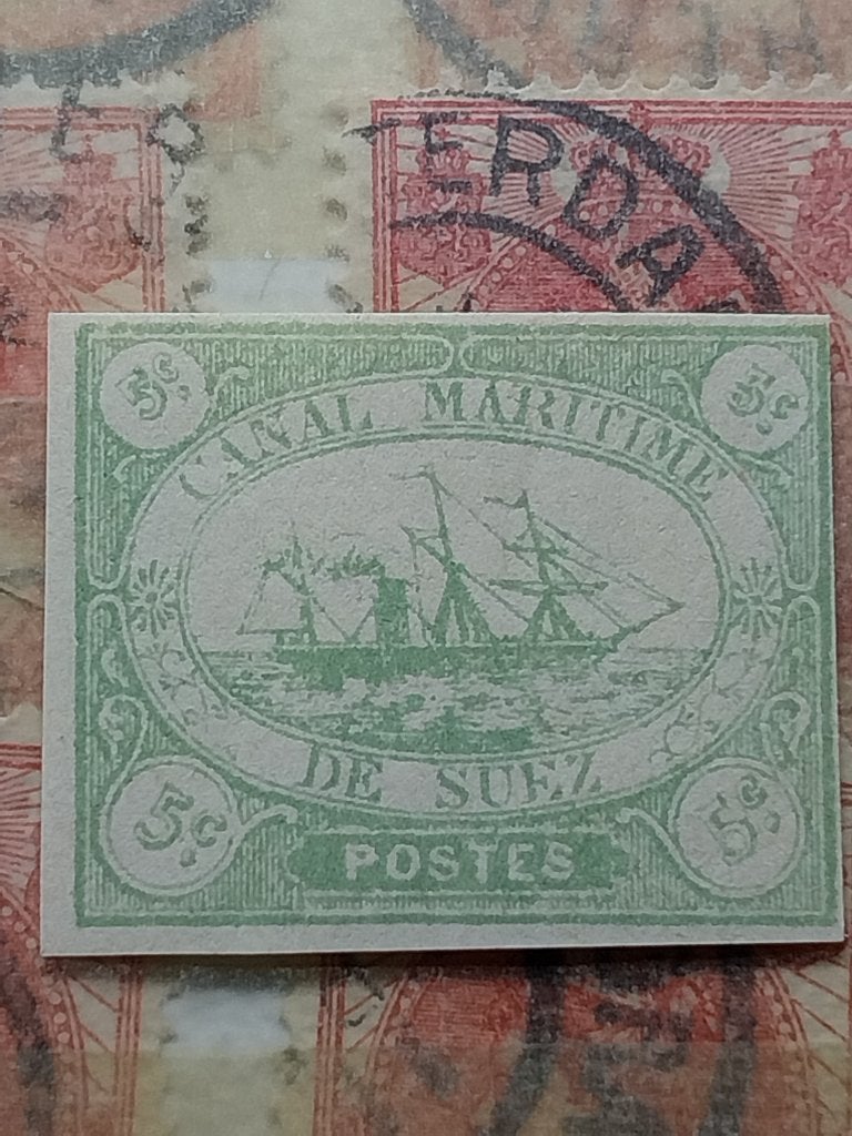 Suez kanaal postzegels super zeldzaam, Verzenden, Egypte, Postfris