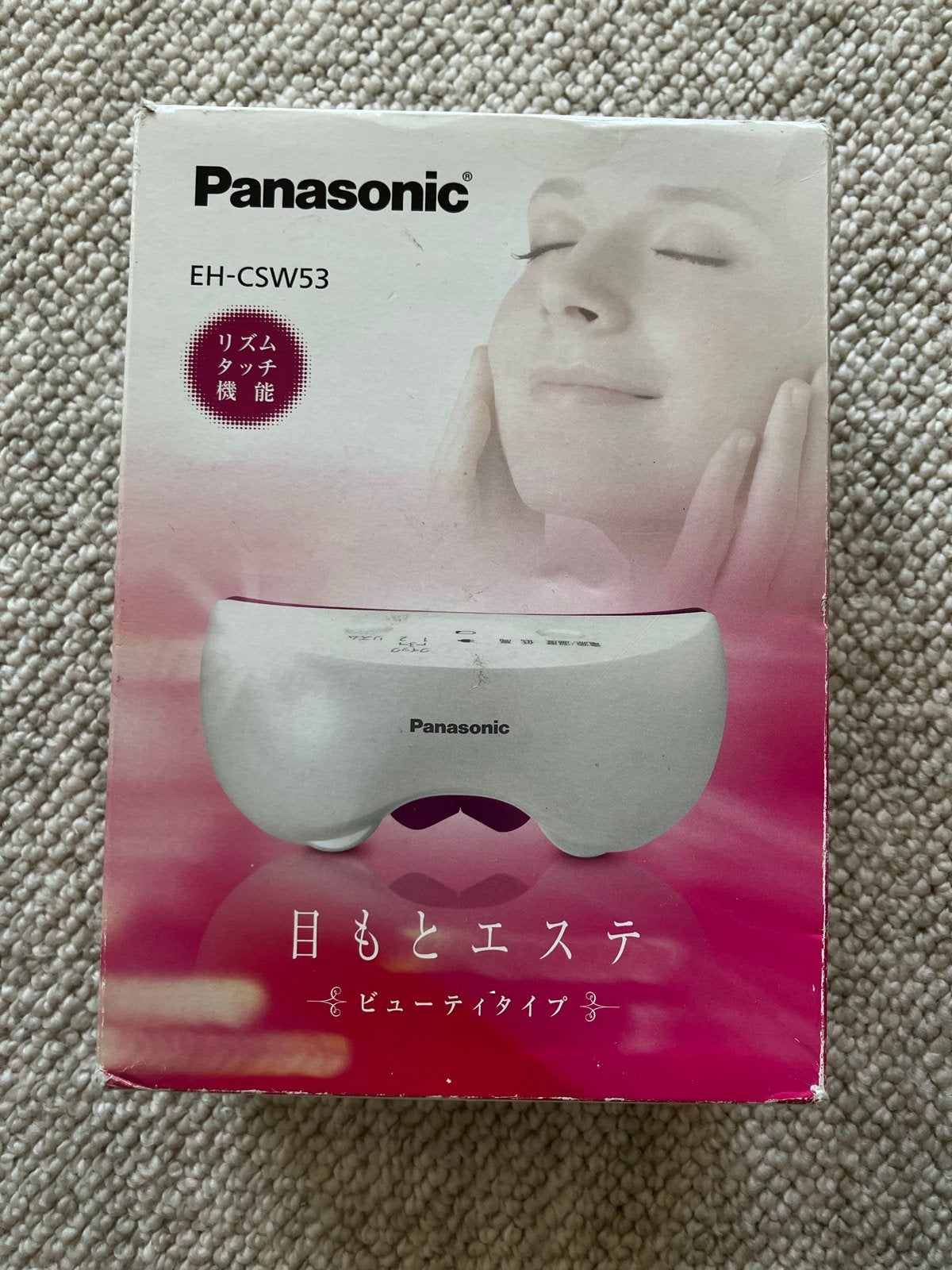 Panasonic Oogmassageapparaat EH-CSW53 - Zo goed als nieuw, Ophalen of Verzenden, Zo goed als nieuw, Overige typen
