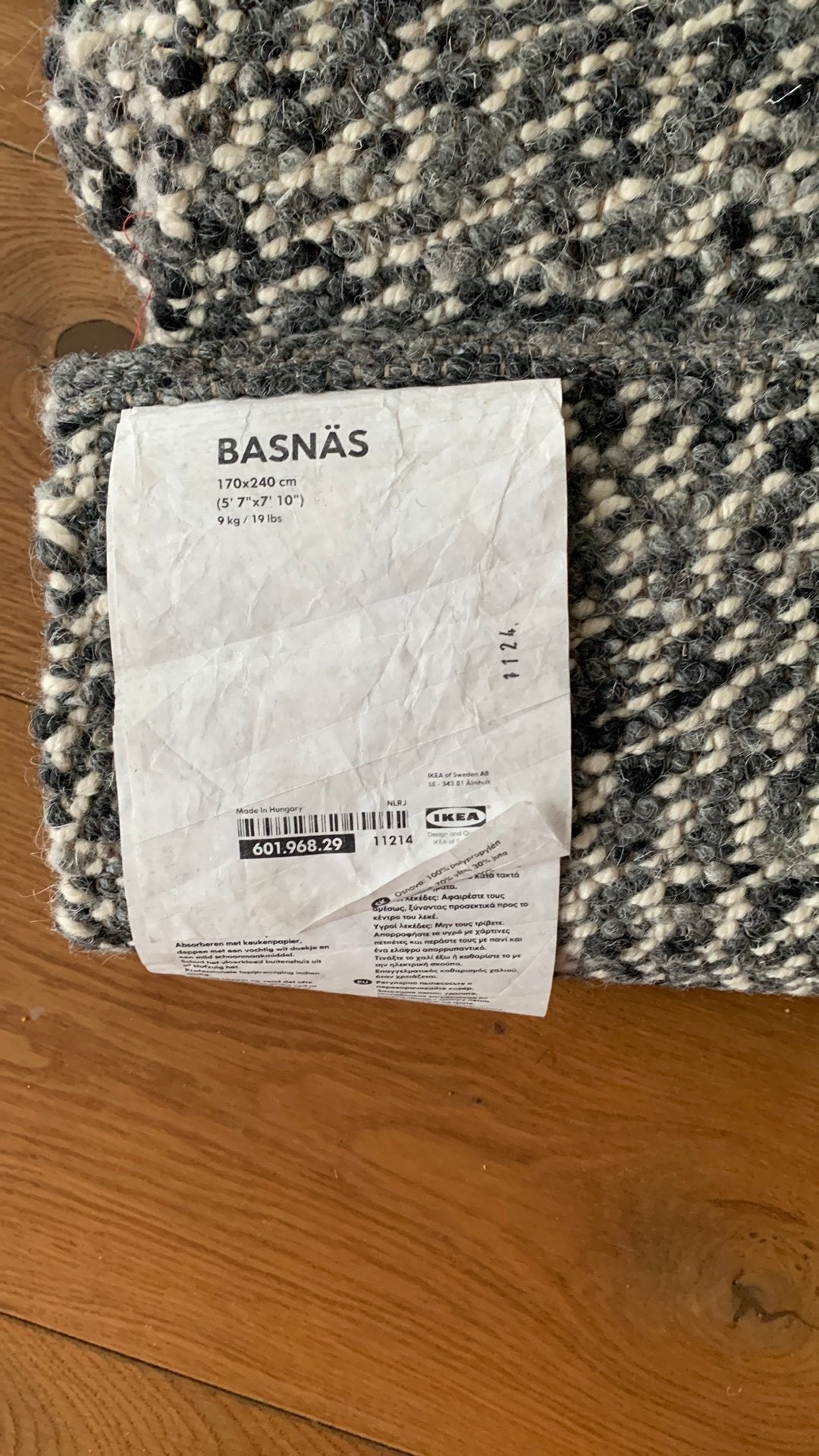 Vloerkleed basnas ikea 170*240, Huis en Inrichting, Stoffering | Tapijten en Kleden, Ophalen, Gemeleerd, 150 tot 200 cm, 200 cm of meer