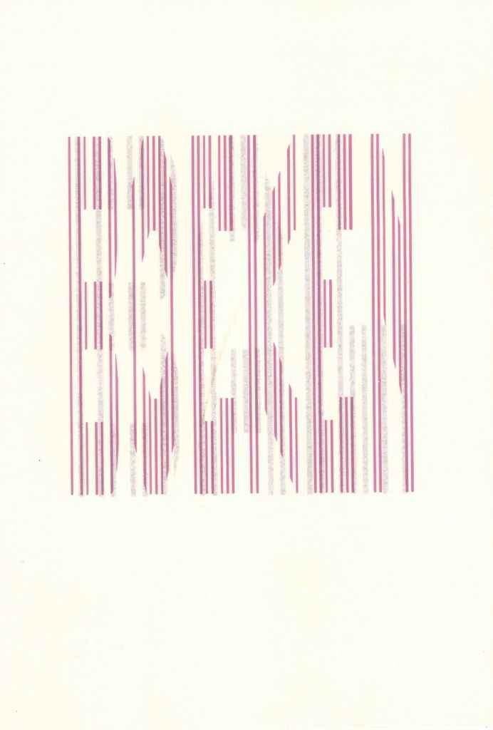 Boekenbalboekje (Jaarwisseling 1993 - 1994 CPNB), Verzenden, Zo goed als nieuw