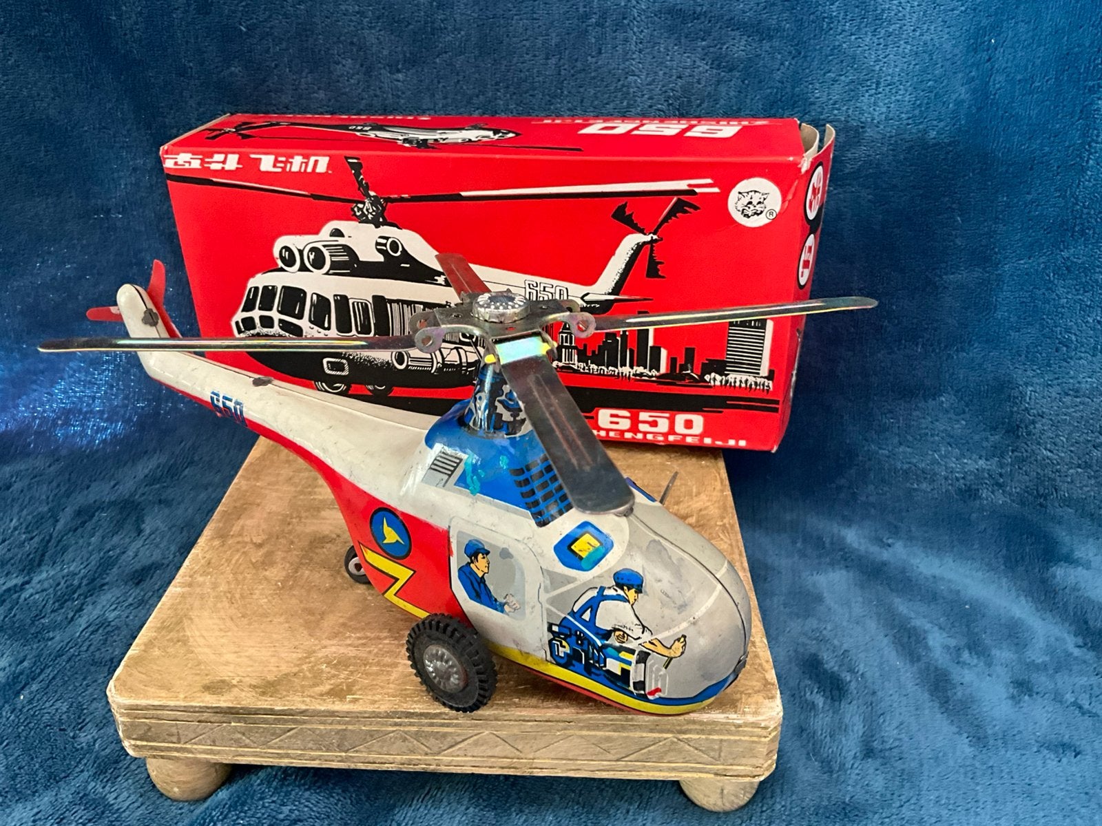 Antieke blikken helicopter in origineel doosje., Antiek en Kunst, Ophalen of Verzenden
