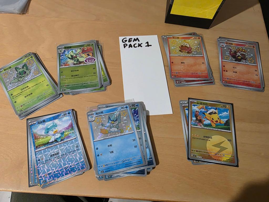 Pokemon gem pack 1 cbb1c, Ophalen of Verzenden