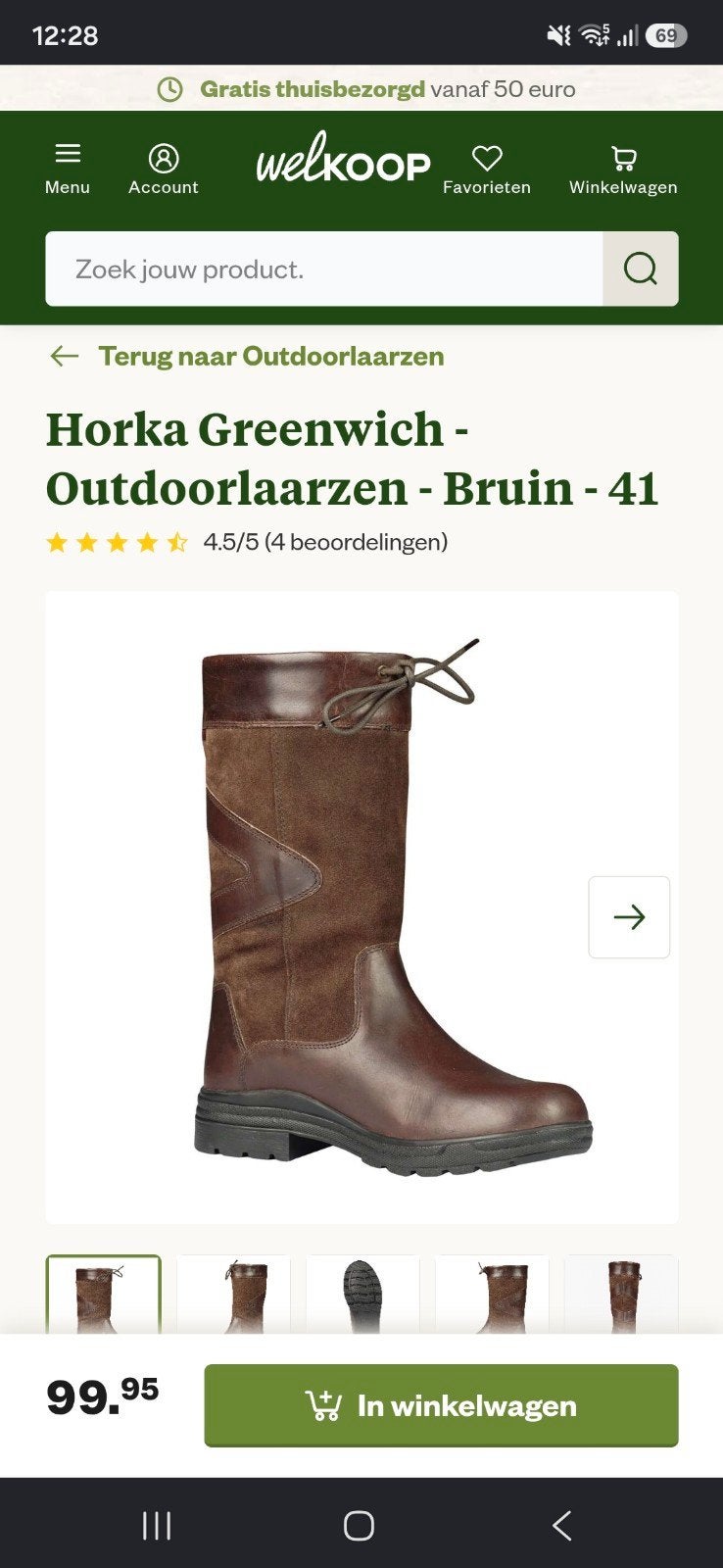 Horka Greenwich outdoorlaarzen - Bruin - Maat 39, Bruin, Horka, Nieuw, Ophalen of Verzenden