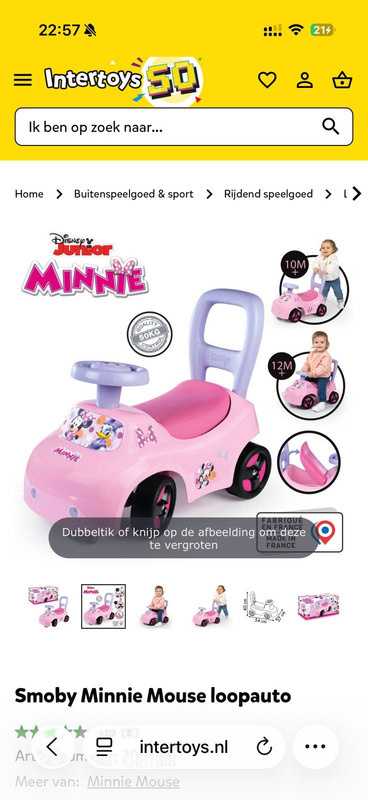 Loopauto mini mouse nieuw in doos, Ophalen of Verzenden, Nieuw, Loopfiets
