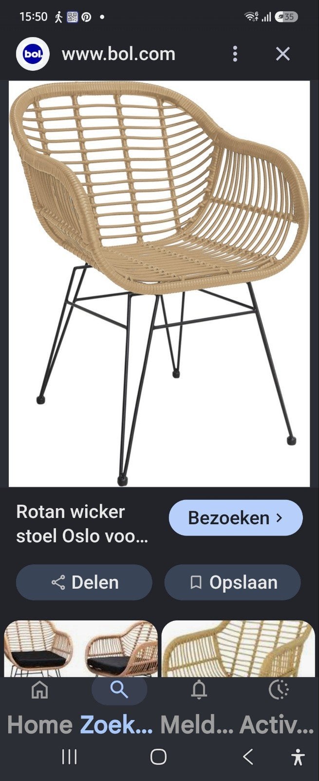 Rotan Wicker Stoel Oslo - Zo goed als nieuw, Ophalen of Verzenden, Zo goed als nieuw, Metaal, Eén