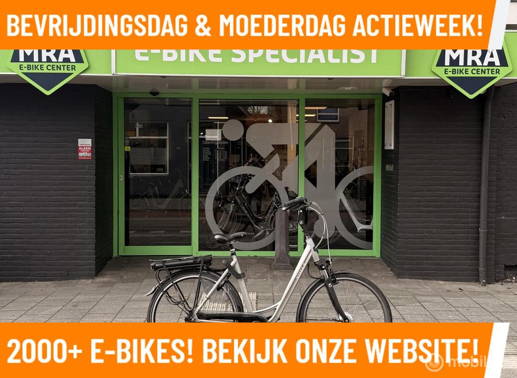 Stella Livorno Elektrische fiets met voorwiel motor ebike!, Fietsen en Brommers, Elektrische fietsen, 55 tot 59 cm, Overige merken