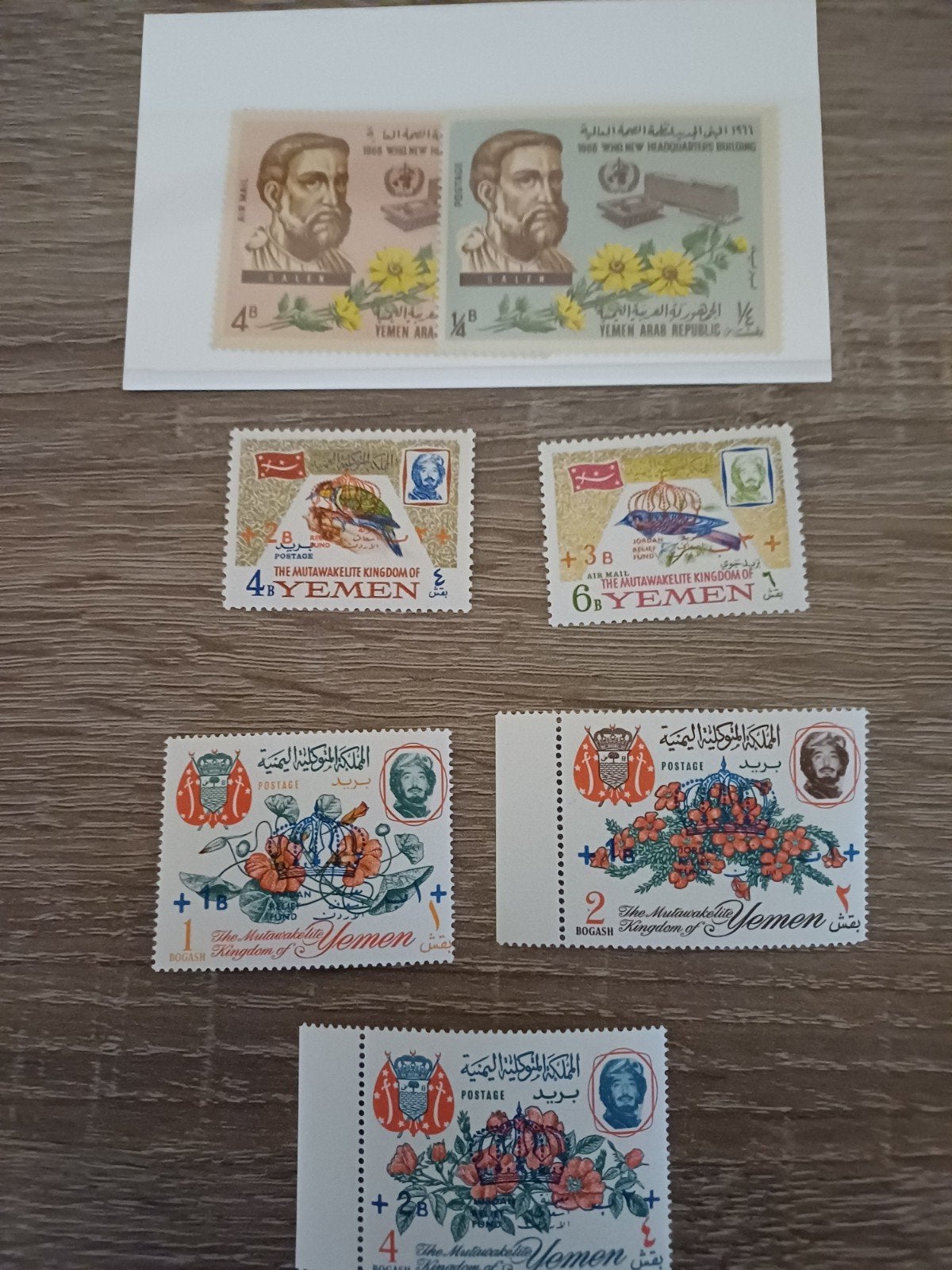 Yemen 332/ 33+ 341 / 43 postfris, Ophalen of Verzenden, Overige thema's