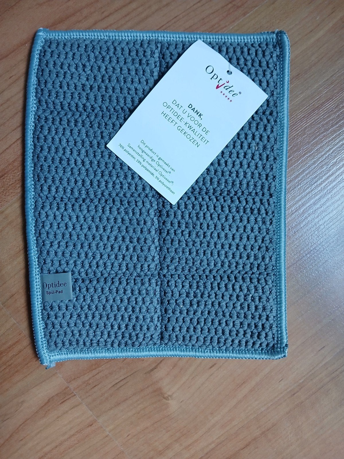 Optidee Spoel Pad - Nieuw, Overige typen, Nieuw, Ophalen of Verzenden, Grijs