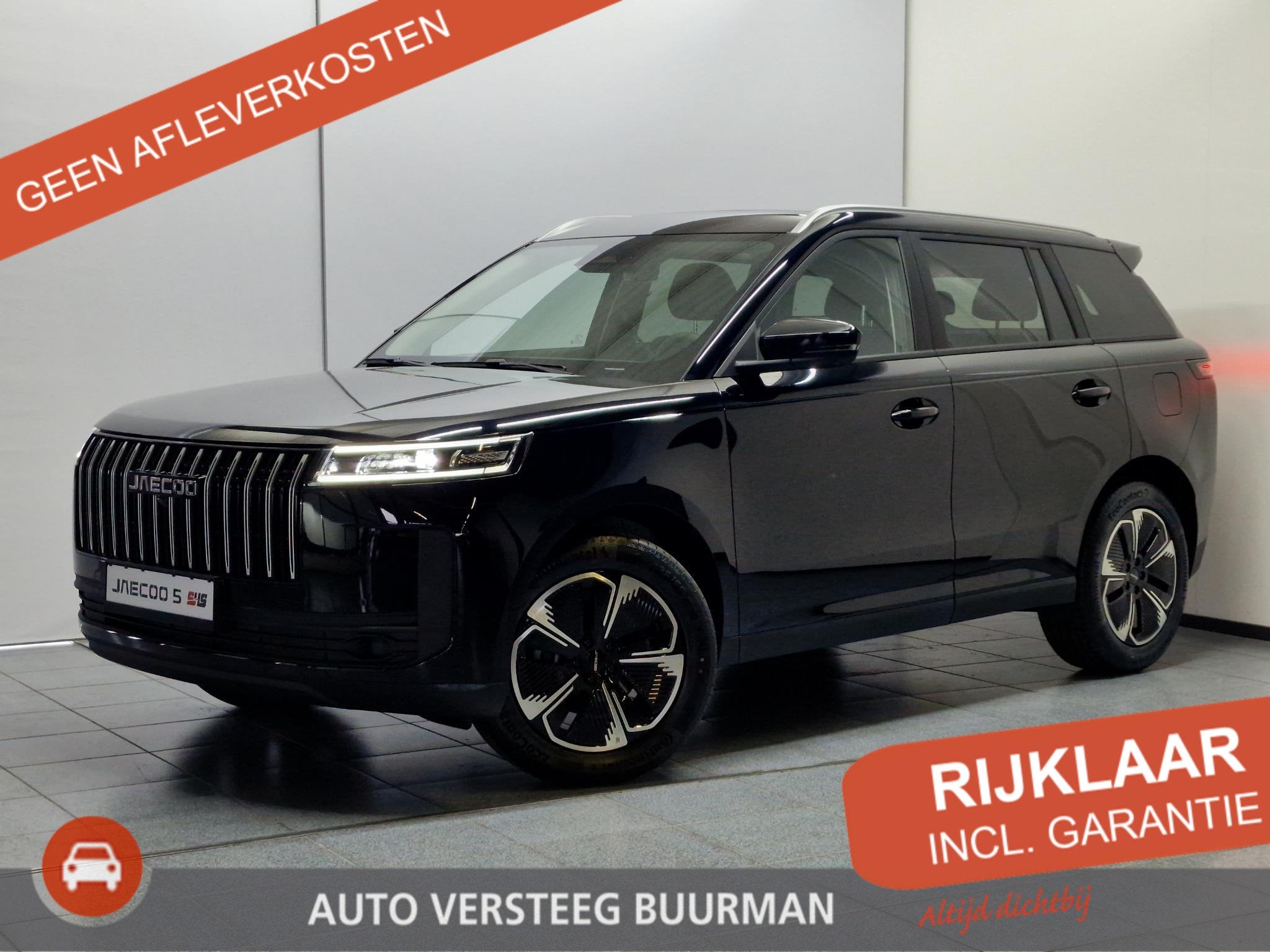 Jaecoo 5 1.5 T-GDi SHS-H Exclusive, Auto's, Overige Auto's, 12 maanden, 4 cilinders, Zwart, Origineel Nederlands