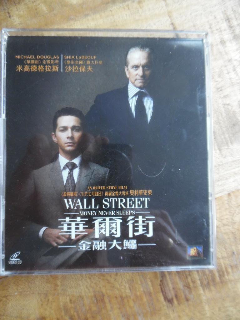 VCD - WALL STREET - MICHAEL DOUGLAS, Alle leeftijden, Ophalen of Verzenden, Gebruikt, Overige gebieden