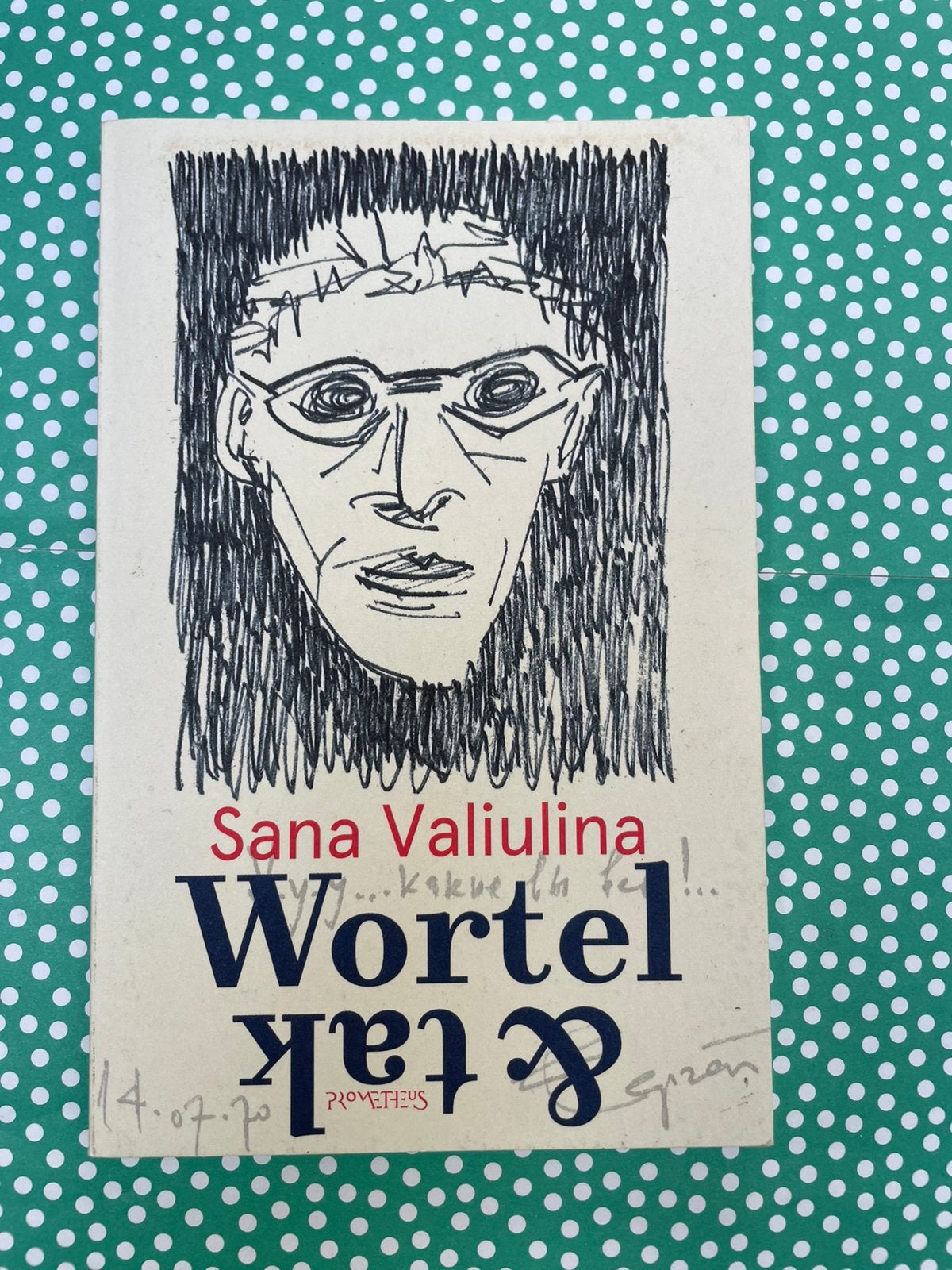 Wortel en tak, door Sana Valiulina, Ophalen of Verzenden, Zo goed als nieuw, Eén auteur