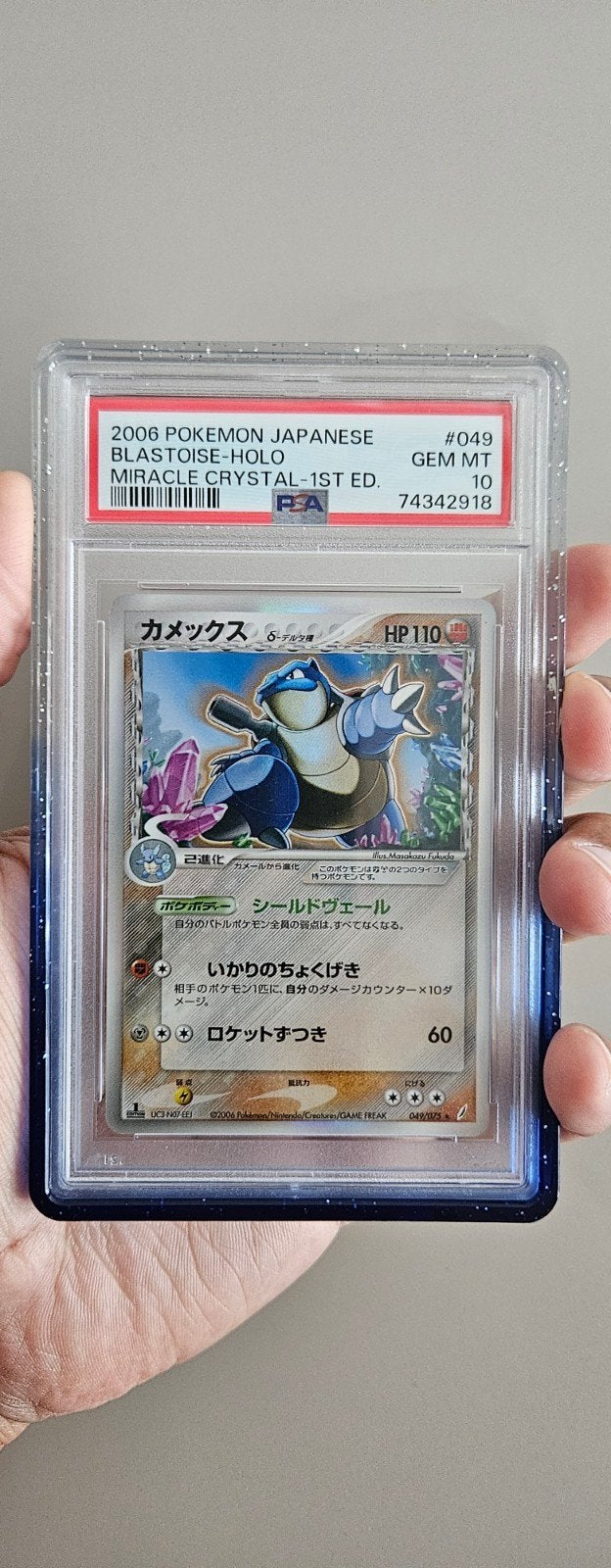 Blastoise Miracle Crystal PSA 10 Low Pop, Ophalen, Nieuw, Losse kaart, Foil