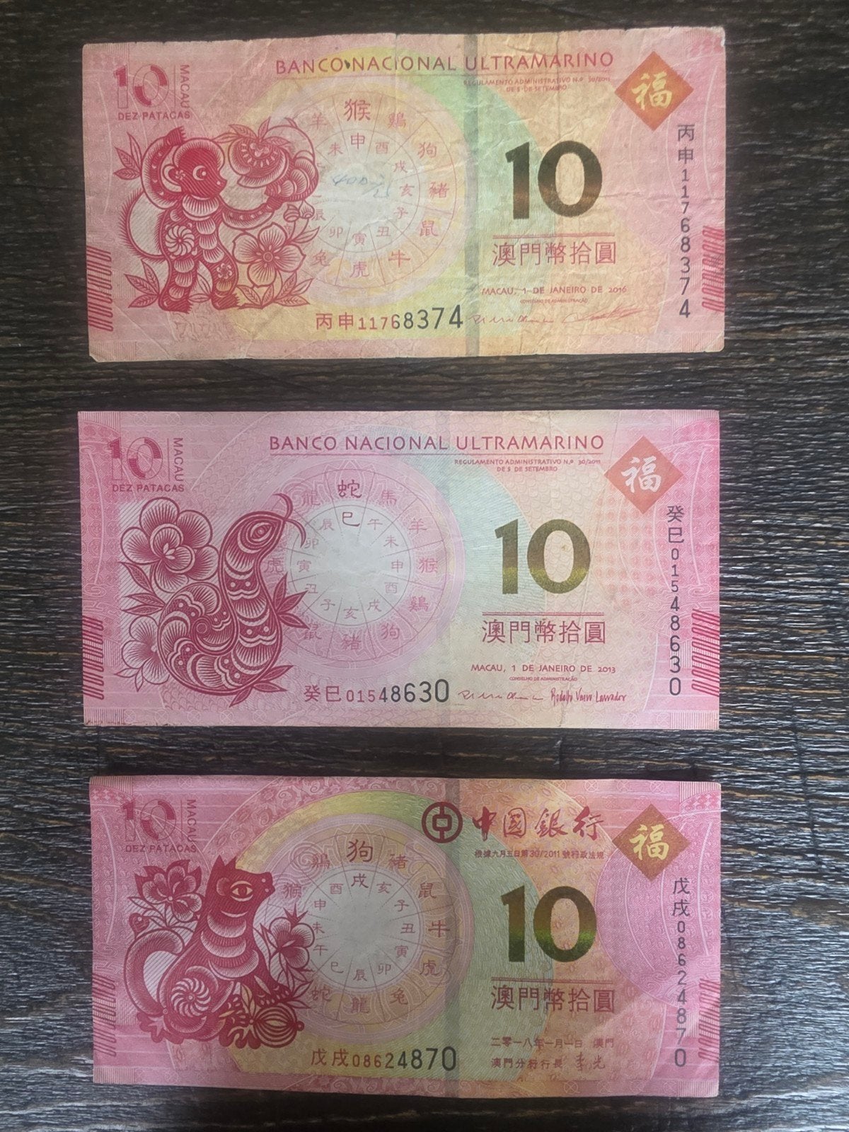 Macau 10 Patacas biljetten - Verschillende uitgaven, Verzenden, Oost-Azië, Setje