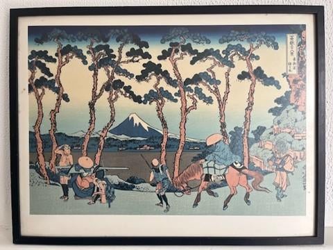 Japanse kunst print: Hodogaya op de Tōkaidō, Antiek en Kunst, Ophalen of Verzenden