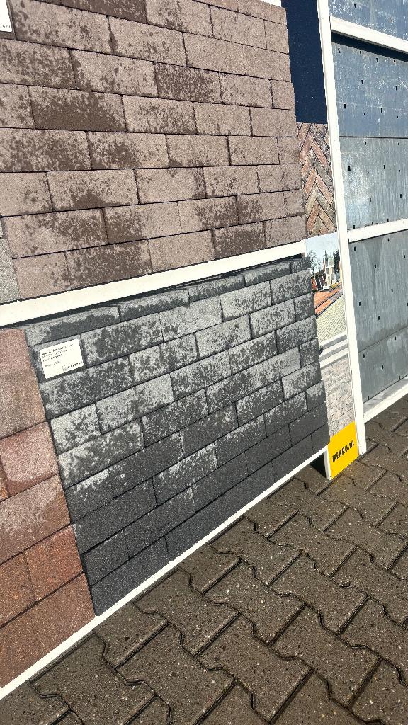 Maas en Waal strackstone 21x7x8 antraciet, Tuin en Terras, Tegels en Klinkers, Overige materialen, Overige typen, Nieuw, Ophalen of Verzenden