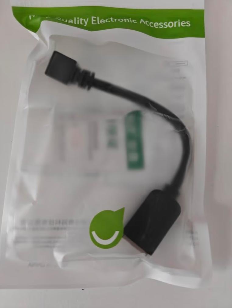 Ethernet 90 Graden Netwerk Kabel, Computers en Software, Pc- en Netwerkkabels, Nieuw, Verzenden