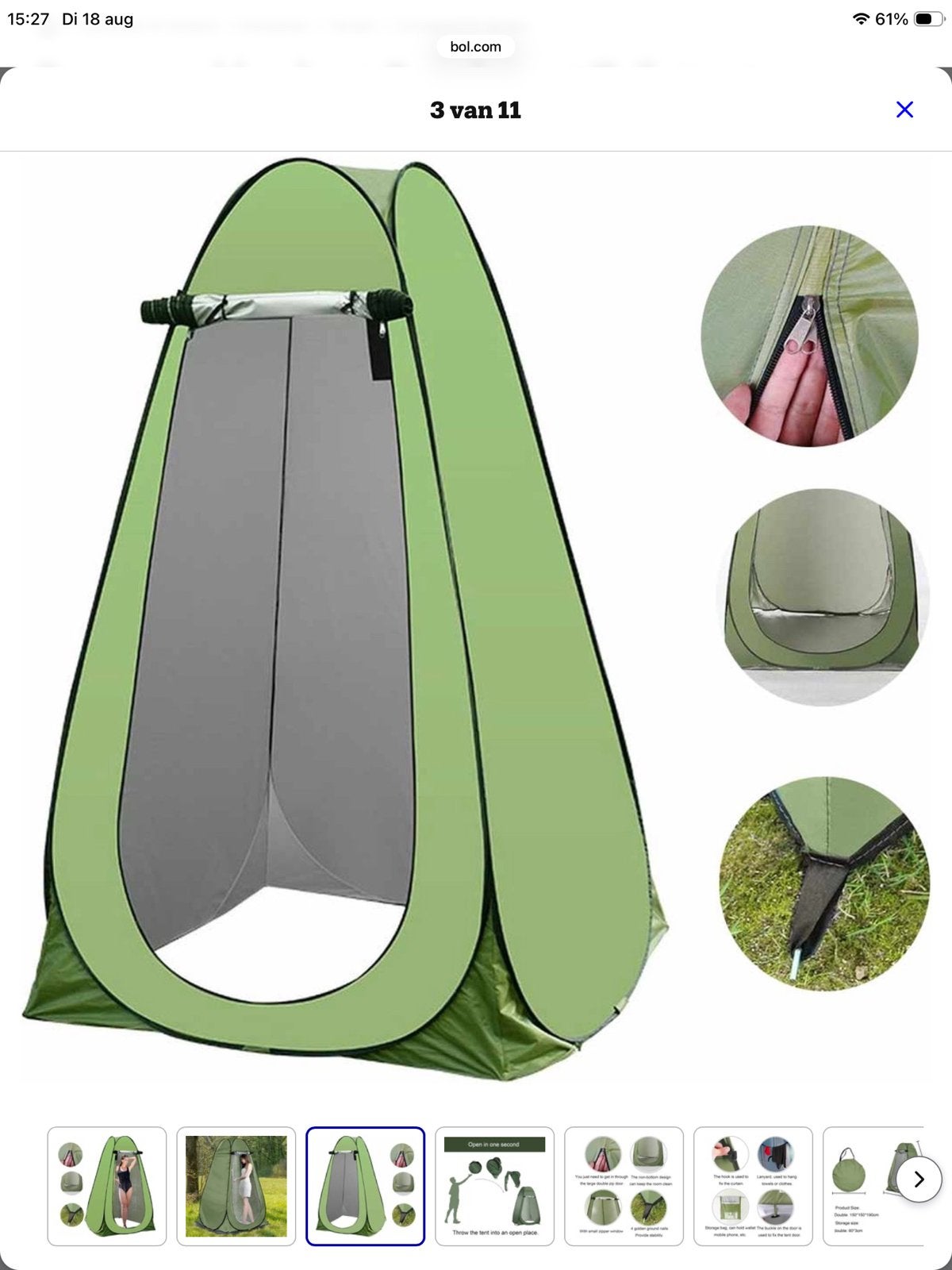 Douche / wc tent, Caravans en Kamperen, Tenten, Ophalen of Verzenden, Gebruikt