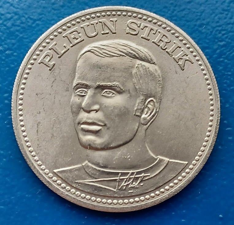 Penning - Pleun Strik PSV - Shell 1970, Verzenden, Overige materialen, Nederland
