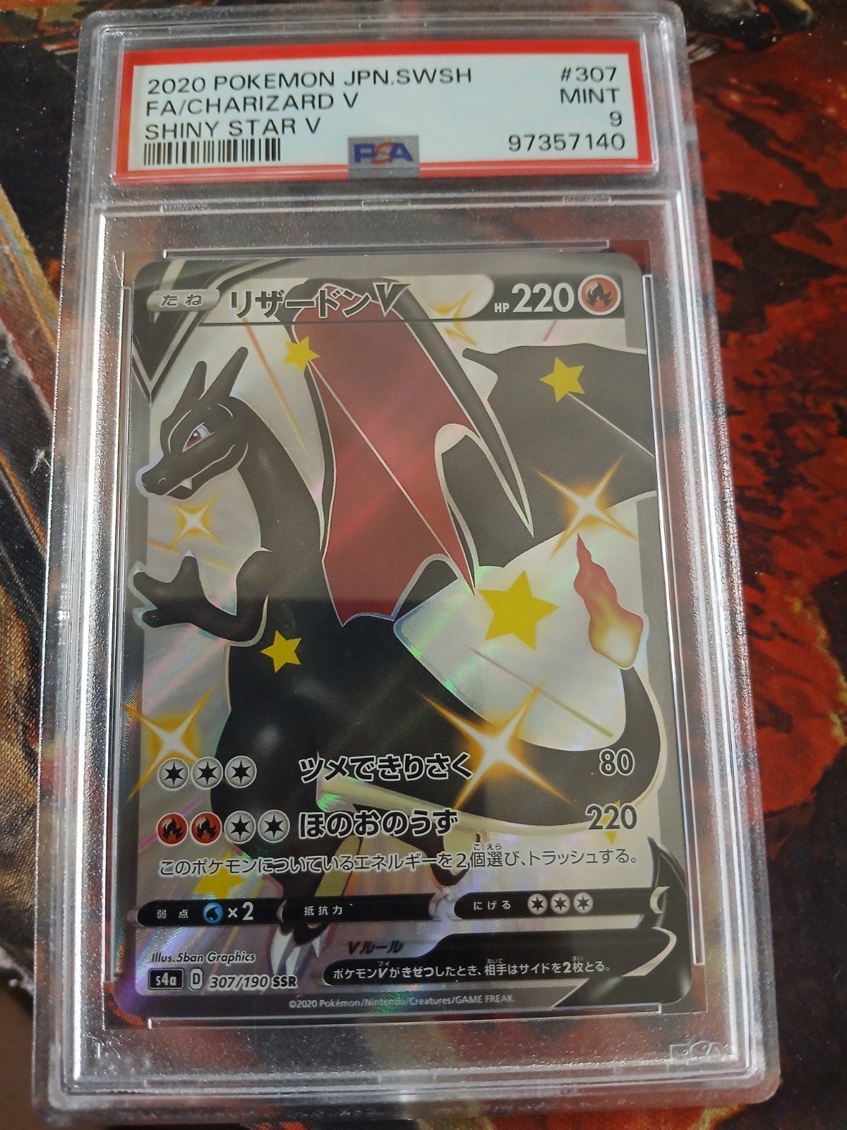 te koop graded charizard, Ophalen of Verzenden, Zo goed als nieuw