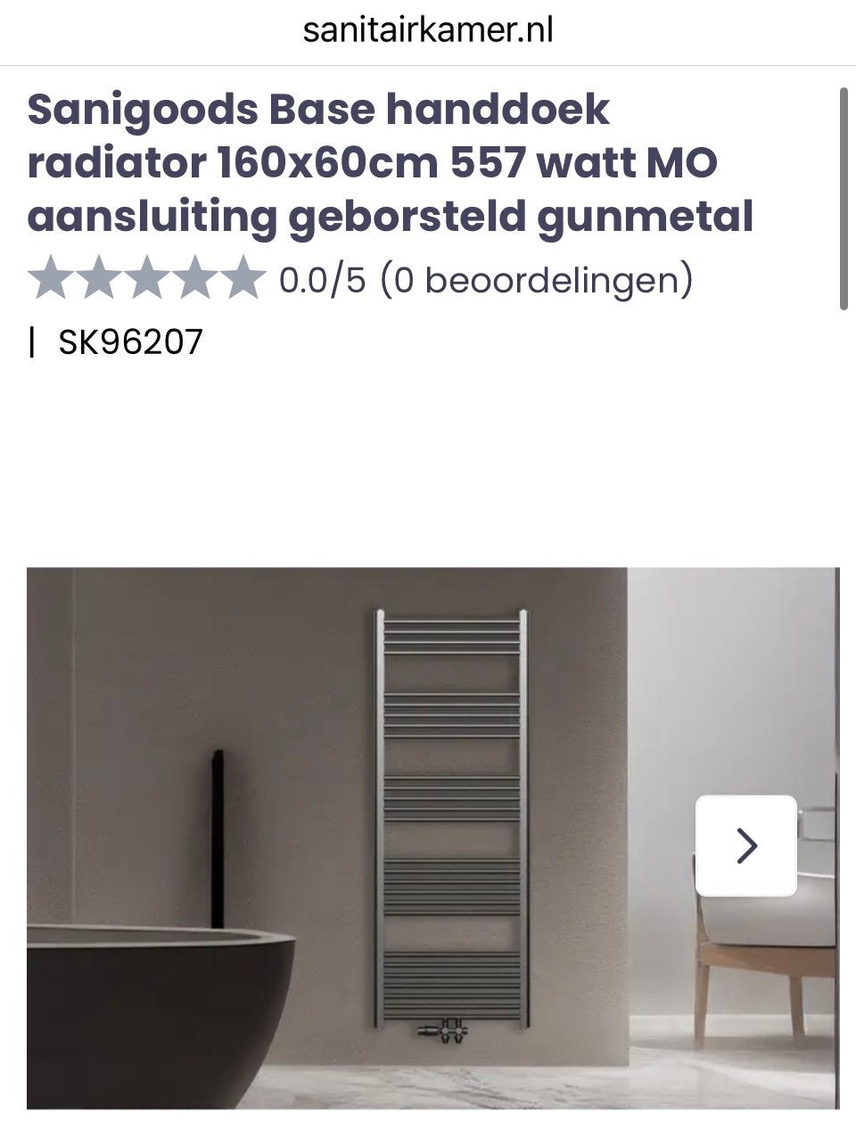 Handdoek Radiator kachel NIEUW in doos! 60x160cm, Ophalen, 500 tot 800 watt, Hoog rendement (Hr), Radiator